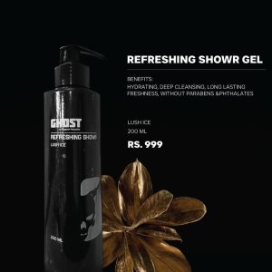 Home Refreshing Shower Gel 200ml