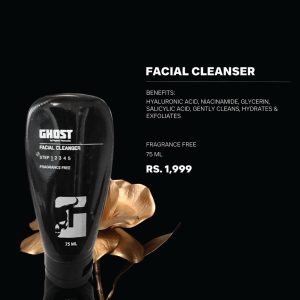 Home Facial Cleanser - 75 ml