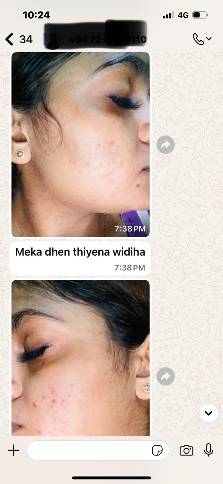 Home ghost skincare 11