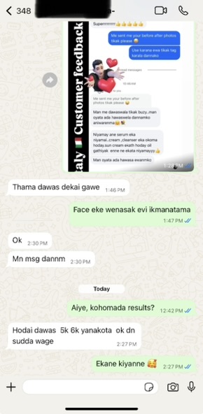 Home ghost skincare 12