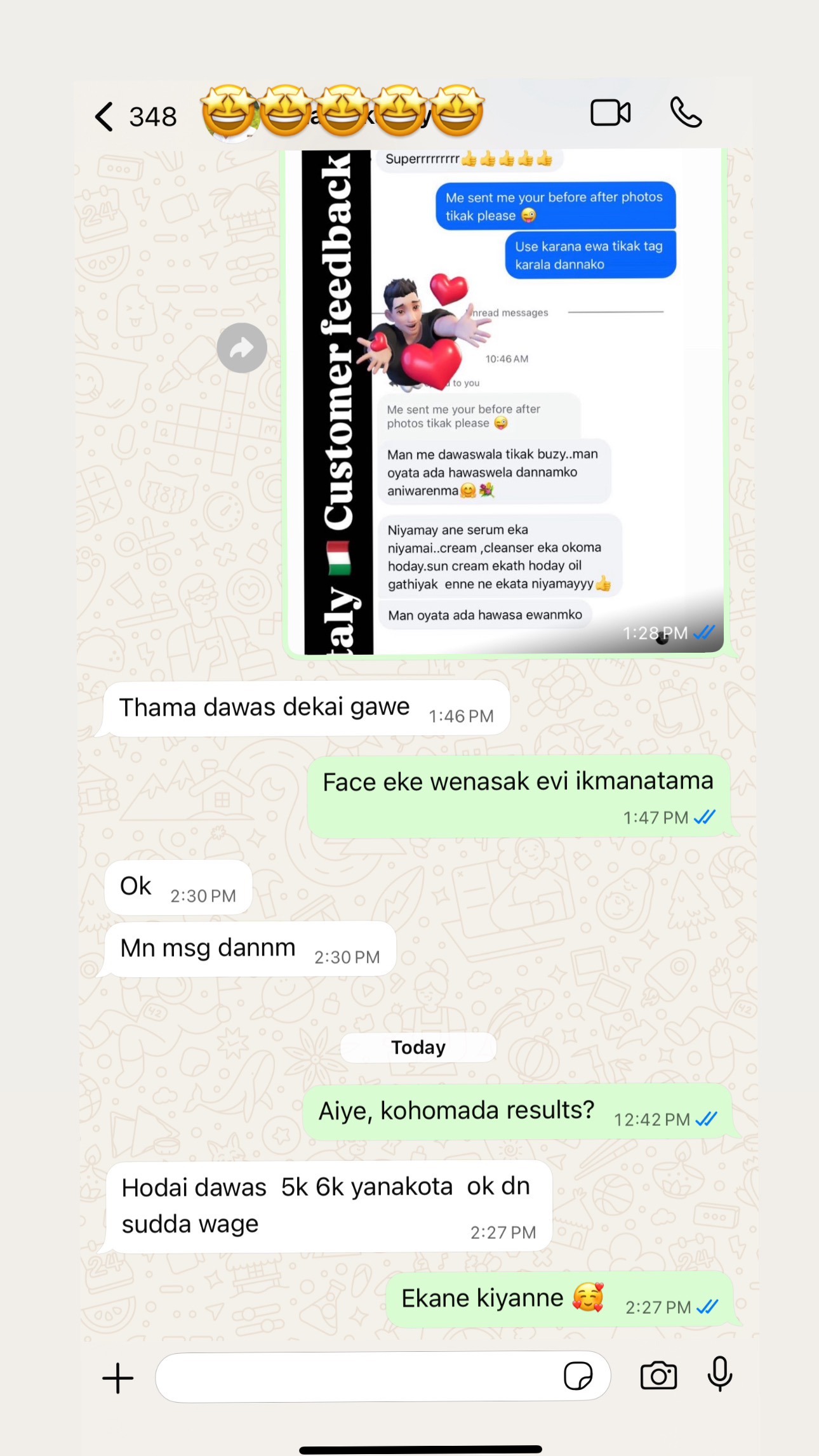 Home ghost skincare 3