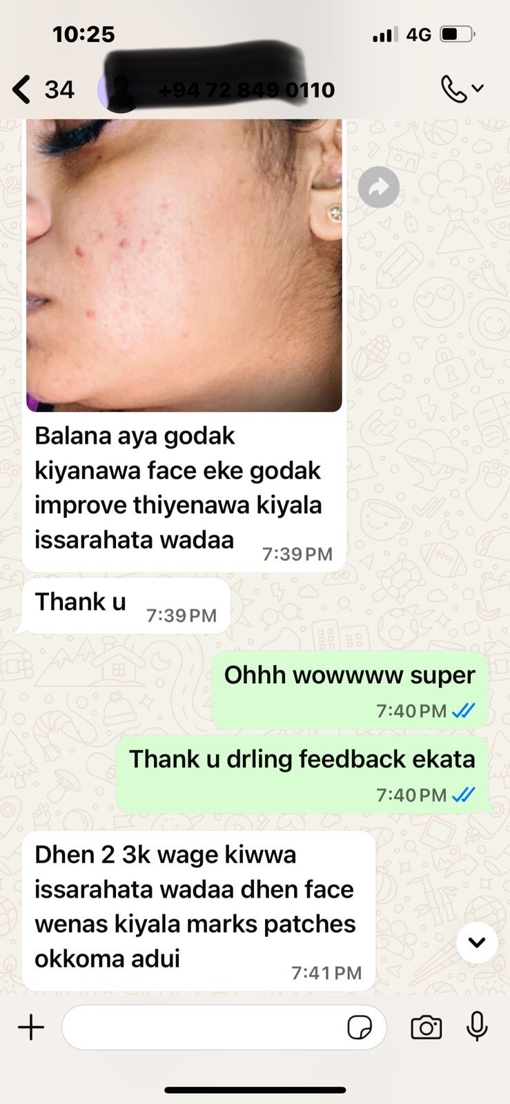 Home ghost skincare 9